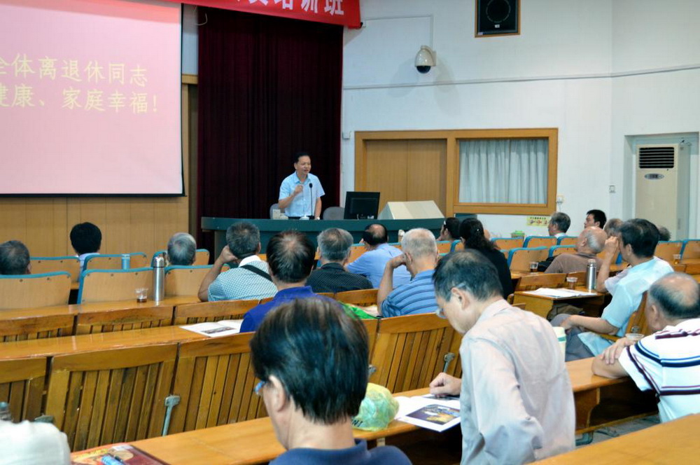座谈会现场